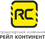 Логотип ТК Рейл Континент