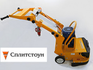 Новинка: мозаично-шлифовальные машины Сплитстоун