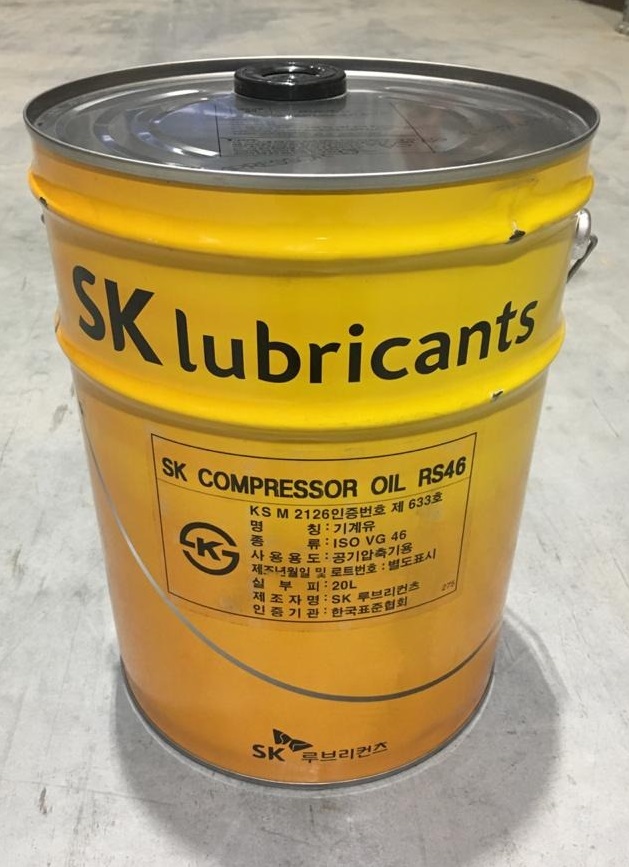Масло компрессорное ZIC SK Compressor RS46 20л