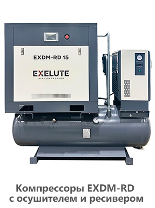 exelute_kompr1.jpg exelute_kompr1.jpg