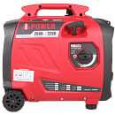 Бензиновый генератор A-iPower A2500iS. Дополнительное изображение 4