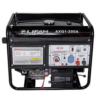 Бензиновый генератор Lifan AXQ1-200A