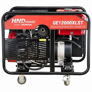 Бензиновый генератор HND GE 12000 XLST