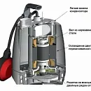 Погружной насос Calpeda GXVM 25-6. Дополнительное изображение 4