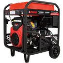 Бензиновый генератор A-iPower A13000EAX. Дополнительное изображение 10