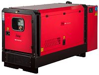 Дизельный генератор Fubag DS 22 DAC ES с АВР (миниатюра)