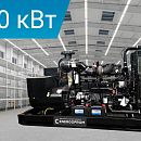 Дизельный генератор Energoprom EFI 200/400. Основное изображение