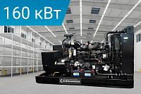 Дизельный генератор Energoprom EFI 200/400 (миниатюра)