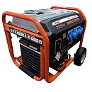 Бензиновый генератор Mitsui Power ZM 9500 IU. Дополнительное изображение 1