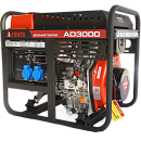 Дизельный генератор A-iPower AD3000. Дополнительное изображение 4