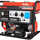 Бензиновый генератор A-iPower A8000EAX. Дополнительное изображение 3