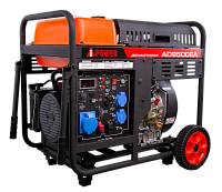Дизельный генератор A-iPower AD9500EA (миниатюра)