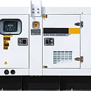 Дизельный генератор EcoPower АД20-T400eco (20 кВт, Ricardo) в кожухе. Основное изображение