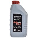 Масло моторное EVOline для 4-х тактных двигателей, полусинтетическое, SAE 10W-40 API SJ/CF, 1 л. Дополнительное изображение 3