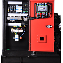 Дизельный генератор Fubag DS 16 DA ES с АВР. Дополнительное изображение 2