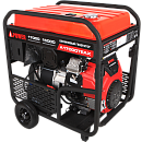 Бензиновый генератор A-iPower A17000TEAX. Дополнительное изображение 9