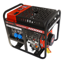 Дизельный генератор A-iPower AD3000. Дополнительное изображение 2