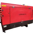 Передвижной компрессор BAYSAR LVSK 460-15. Основное изображение