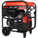 Бензиновый генератор A-iPower A11000EAX. Дополнительное изображение 5