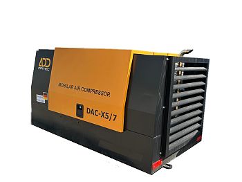 Передвижной компрессор ADD AirTec DAC- X5/7