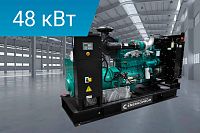 Дизельный генератор Energoprom EFC 60/400 Kwise (миниатюра)