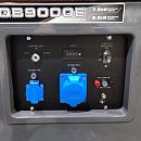 Бензиновый генератор Zongshen QB 9000 E. Дополнительное изображение 1