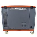 Бензиновый генератор EVOline QB 9000 E. Дополнительное изображение 5