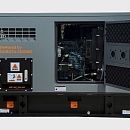 Дизельный генератор Mitsui Power ZM 12 KDE-3. Дополнительное изображение 3