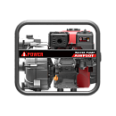 Бензиновая мотопомпа A-iPower AWP50T. Дополнительное изображение 4