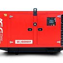 Дизельный генератор AGG Power AD250-T400C-S. Основное изображение