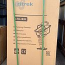 Вибротрамбовка бензиновая Zitrek CNCJ 80 K-5. Дополнительное изображение 3