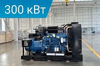 Дизельный генератор Energoprom EFYC 375/400 + PMG (миниатюра)