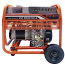 Дизельный генератор Mitsui Power ZM 9500 DE-3. Основное изображение