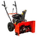 Бензиновый снегоуборщик A-iPower AS567. Основное изображение