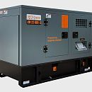 Дизельный генератор Mitsui Power ZM 22 KDE-3. Дополнительное изображение 5