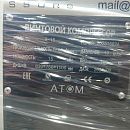Винтовой компрессор Atom А-15 10. Дополнительное изображение 6