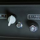 Дизельный генератор Toyo TKV-11SBS. Дополнительное изображение 6
