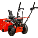 Бензиновый снегоуборщик A-iPower AS567. Дополнительное изображение 5
