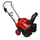 Бензиновый снегоуборщик A-iPower AS463. Основное изображение