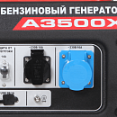 Бензиновый генератор A-iPower A3500X. Дополнительное изображение 11
