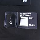 Газовый генератор EVOline GNG 9350 E. Дополнительное изображение 10
