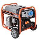 Бензиновый генератор Mitsui Power ZM 5500 E. Дополнительное изображение 5