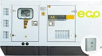 Дизельный генератор EcoPower АД40-T400eco в кожухе с АВР (миниатюра)