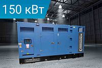 Дизельный генератор Energoprom ESYC 188/400 (миниатюра)