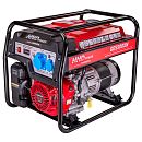 Бензиновый генератор HND GE 5500 XN. Дополнительное изображение 1