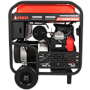 Бензиновый генератор A-iPower A13000TEAX. Дополнительное изображение 5