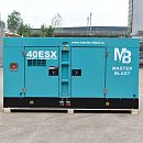 Дизельный генератор Master Blast 40ESX. Дополнительное изображение 9