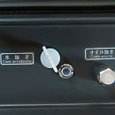 Дизельный генератор Toyo TKV-7.5SBS. Дополнительное изображение 8