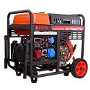 Дизельный генератор A-iPower AD7500TFEA. Основное изображение