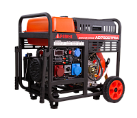 Дизельный генератор A-iPower AD7500TFEA (миниатюра)